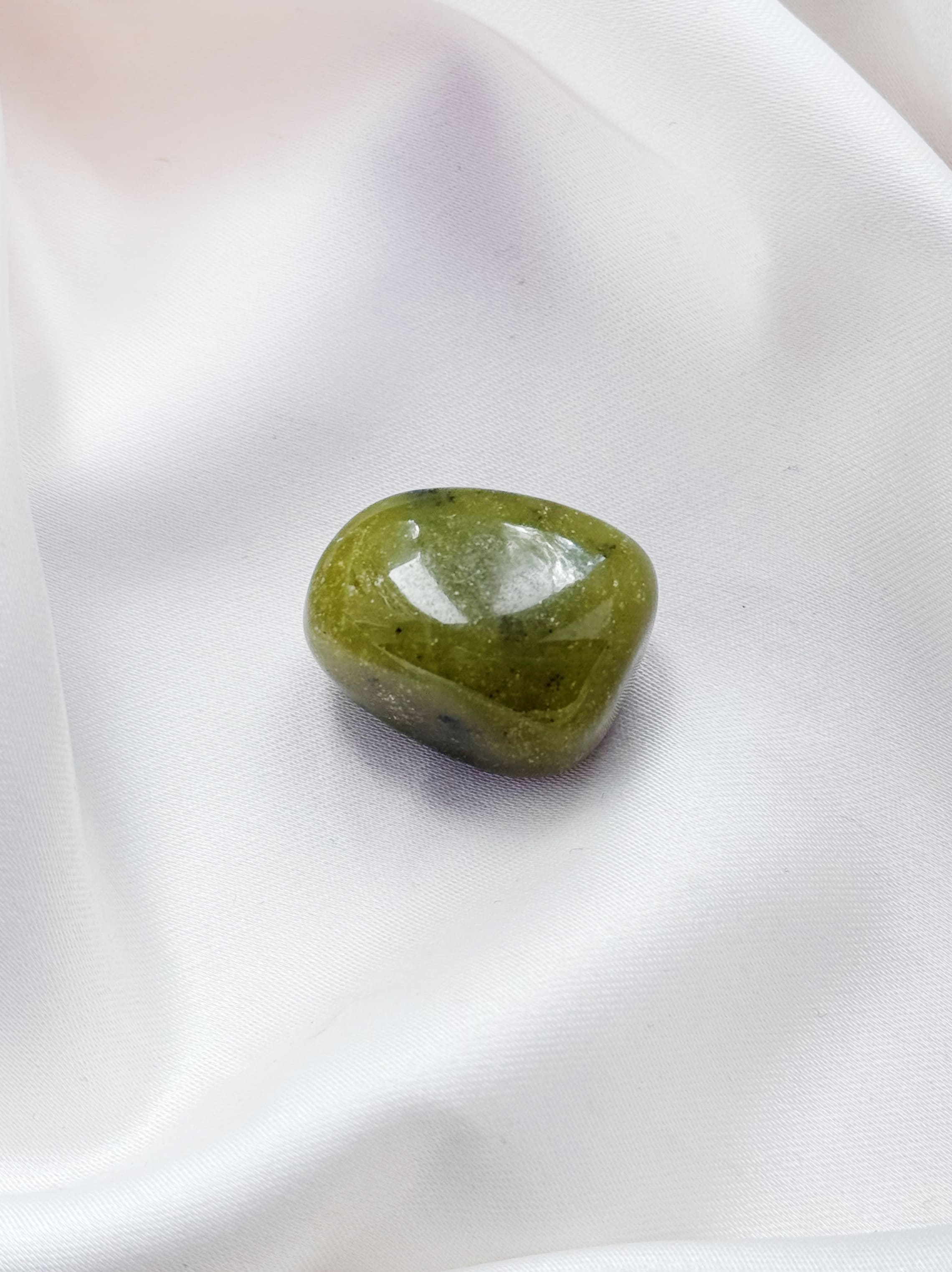 Серпентин